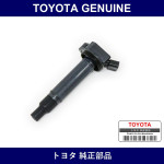 Genuine Toyota Ignition Coil - Multiple Part Numbers [Set 90919-B]