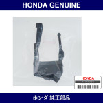 Genuine Honda Cover Bsi Radar L Under - Multiple Part Numbers [Set 36939]