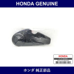 Genuine Honda Seat Cover - Multiple Part Numbers [Set 81638]