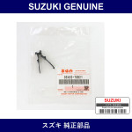 Genuine Suzuki Clamp Thermistor - Multiple Part Numbers [Set 95452]