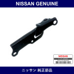 Genuine Nissan Hinge Assembly Hood Left - Multiple Part Numbers