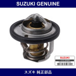 Genuine Suzuki Thermo - Multiple Part Numbers [Set 17670]