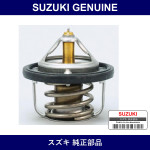 Genuine Suzuki Thermo - Multiple Part Numbers [Set 17670]