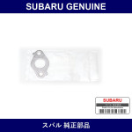 Genuine Subaru Turbocharger Gasket - Part No. 15196AA070 (15196-AA070)
