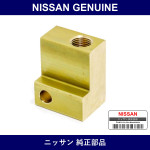 Genuine Nissan Connector - Part No. 46286-71L00 (4628671L00)