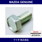Genuine Mazda Bolt - Multiple Part Numbers [Set 9980]