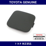 Genuine Toyota Front Bumper Hole Cover - Multiple Part Numbers [Set 52127-B]