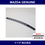 Genuine Mazda Grill Defroster Nozzle - Part No. FB67-60-785A02 (FB6760785A02)