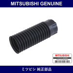 Genuine Mitsubishi Cover Shock - Part No. MB518025 (MB51-8025)