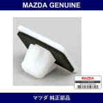 Genuine Mazda Grommet Screw - Part No. NA01-51-789 (NA0151789)