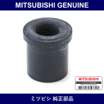 Genuine Mitsubishi Bshg Susp - Part No. MA311881 (MA31-1881)