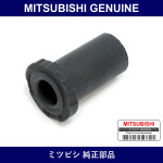 Genuine Mitsubishi Bshg Rear Susp - Multiple Part Numbers [Set MB58453]