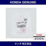 Genuine Honda Screw Sealing - Part No. 12208-PG6-300 (12208PG6300)