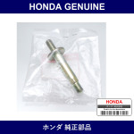 Genuine Honda Bolt - Multiple Part Numbers [Set 90131]