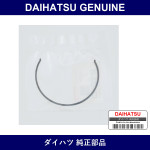 Genuine Daihatsu Spring Synchro Mesh Shifting Key - Part No. 33391-22020-000 (3339122020000)