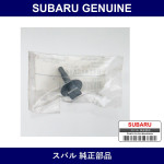 Genuine Subaru Bolt Cover Slide - Part No. 91141SA140 (91141-SA140)