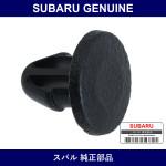 Genuine Subaru Hood Seal Rubber Clip - Part No. 90826FA000 (90826-FA000)