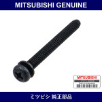 Genuine Mitsubishi Screw Headlamp - Part No. MB141005 (MB14-1005)