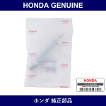 Genuine Honda Bolts Studs 14×90 - Multiple Part Numbers [Set 90041]