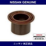 Genuine Nissan Shift Rod Bush - Part No. 34139-30P00 (3413930P00)