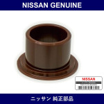 Genuine Nissan Shift Rod Bush - Part No. 34139-30P00 (3413930P00)