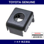 Genuine Toyota Glove Compartment Door Lock Cover - Part No. 55569-22030-P0 (5556922030P0)