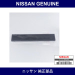 Genuine Nissan Seal Condenser Side - Multiple Part Numbers [Set 92184]