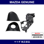Genuine Mazda Actuator - Part No. K0Y0-69-15Z (K0Y06915Z)
