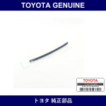 Genuine Toyota Ventilation Hose - Multiple Part Numbers [Set 12261-E]