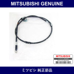 Genuine Mitsubishi Cable Parki - Multiple Part Numbers [Set 4820A]