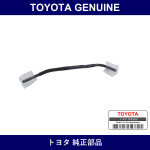 Genuine Toyota Tube Connector To Tube Connector Tube - Part No. 44763-30100 (4476330100)