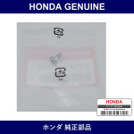 Genuine Honda Screw Pan - Part No. 31208-P3F-003 (31208P3F003)