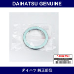 Genuine Daihatsu Exhaust Pipe Gasket - Multiple Part Numbers [Set 90917]