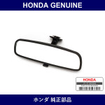 Genuine Honda Rearview Mirror - Multiple Part Numbers [Set 76400]