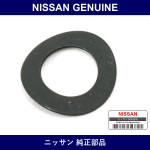 Genuine Nissan Washer Spring - Part No. 09340-0010P (093400010P)