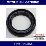 Genuine Mitsubishi F Diff Output Rh - Part No. MD755526 (MD75-5526)