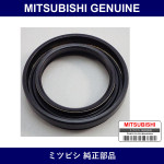 Genuine Mitsubishi F Diff Output Rh - Part No. MD755526 (MD75-5526)
