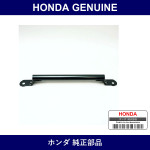 Genuine Honda Stiffener - Part No. 53439-S2A-S01 (53439S2AS01)