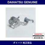 Genuine Daihatsu Belfrank Support Assy - Part No. 33680-97202 (3368097202)
