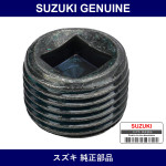 Genuine Suzuki Plug - Part No. 09246-16015 (0924616015)