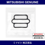 Genuine Mitsubishi Isc Valve Gasket - Part No. MD628149 (MD62-8149)