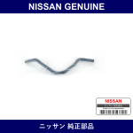 Genuine Nissan Hose Return Power Steering - Multiple Part Numbers [Set 49725-B]