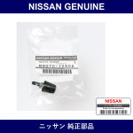 Genuine Nissan Washer Nozzle Assembly - Part No. B8970-1VA0A (B89701VA0A)