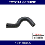 Genuine Toyota Water Bypass Hose - Multiple Part Numbers [Set 16261-E]