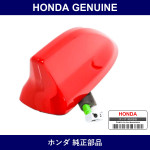 Genuine Honda Antenna Assembly. Radio - Multiple Part Numbers [Set 39150]