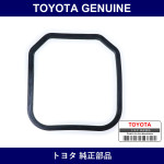 Genuine Toyota Gasket Cover - Part No. 90075-68007 (9007568007)