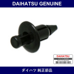 Genuine Daihatsu Clip Headlamp - Part No. 90044-67383 (9004467383)