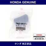 Genuine Honda Holder - Part No. 74423-SP0-000 (74423SP0000)