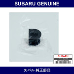 Genuine Subaru Bush A Stabilizer - Multiple Part Numbers [Set 20022TA]