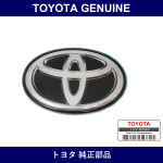 Genuine Toyota Radiator Grill Emblem - Multiple Part Numbers [Set 90975]